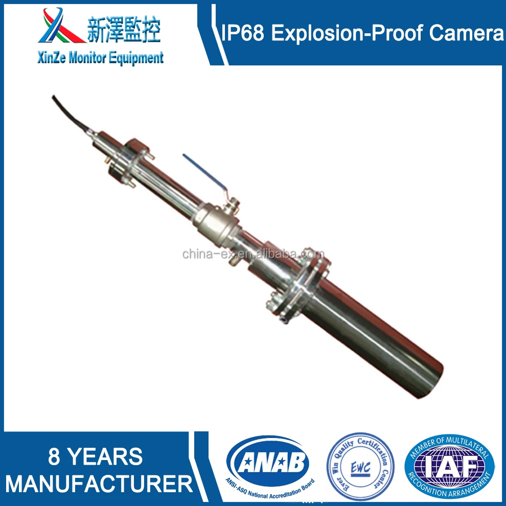 
High temperature heat resistant industrial monitoring camera for furnace 