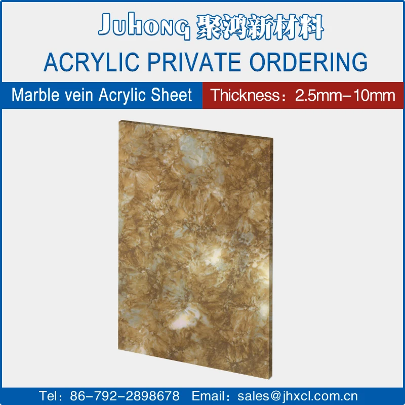 artificial marble acrylic wall panel manufactory