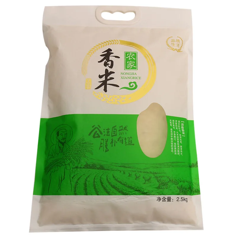 
Packaging Plastic 10Kg Rice Bag Size Design Fabric Plastic Packing For 1Kg 2Kg 5Kg 
