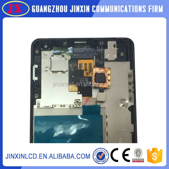 Alibaba Оптовая цена для lg optimus g e975 жк-дисплей с рамкой