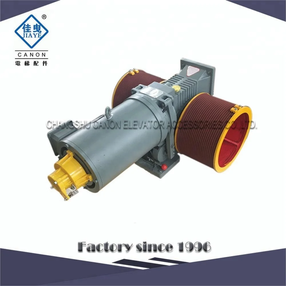 Engines for Elevators (No counterweighted)