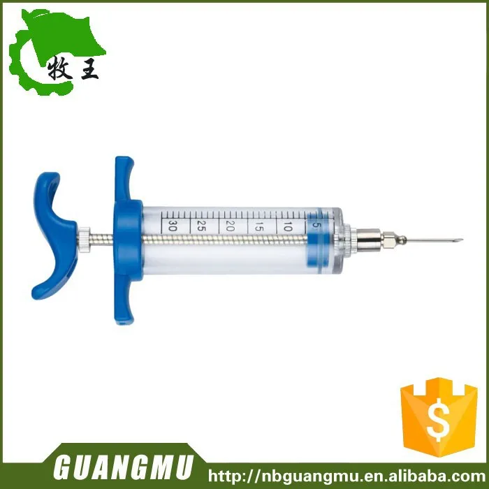 Высококачественный ветеринарный шприц 20 мл