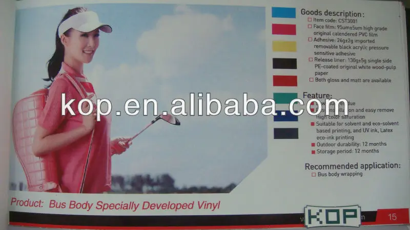 
Bus Body Specially Developed Vinyl 