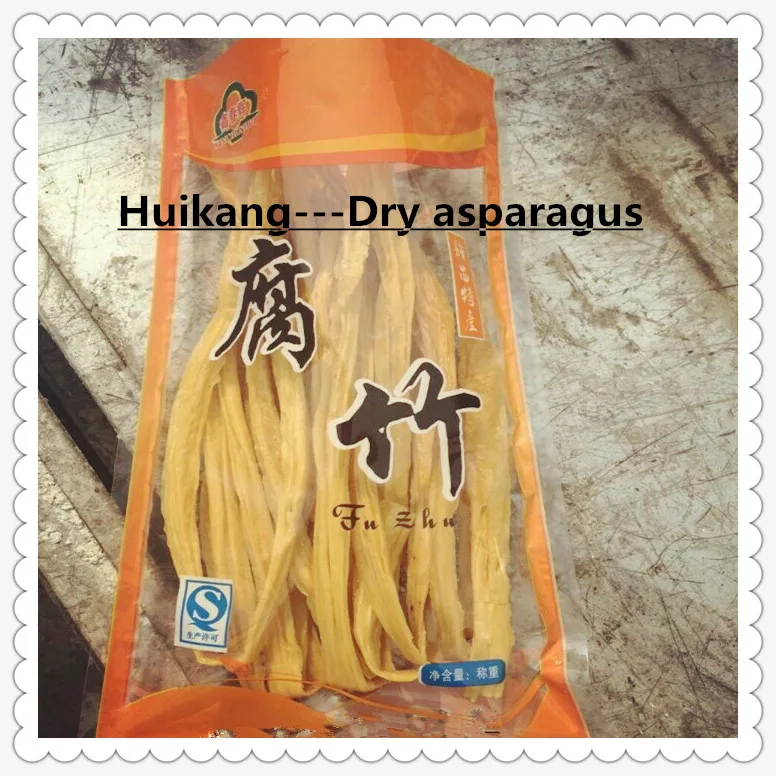 
halal certificate fuzhu bean curb stick 