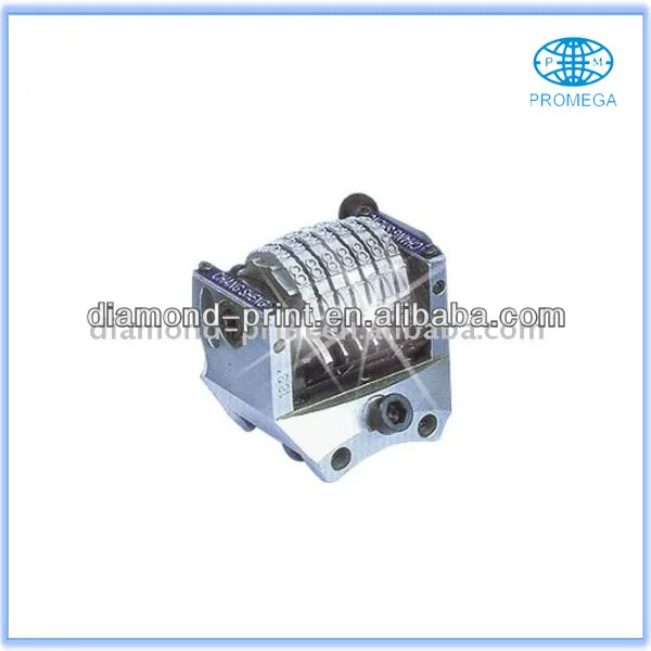 Arabic Numbering Machine