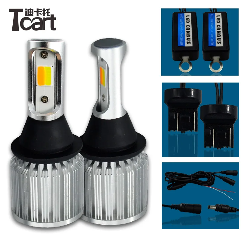 Guangdian Hot sell New design T20 led brake light heating aluminum car bulb 7443 cob drl white+yellow Car Turn Signal DRL Parkin