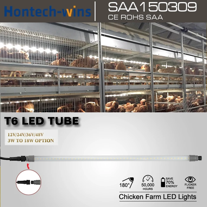 Led strip T6 tube light for cage chickens DC poultry farm light solar panel dimmable light