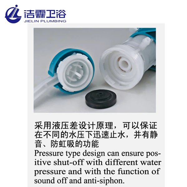 High quality toilet water tank cistern fill valves-T1101B