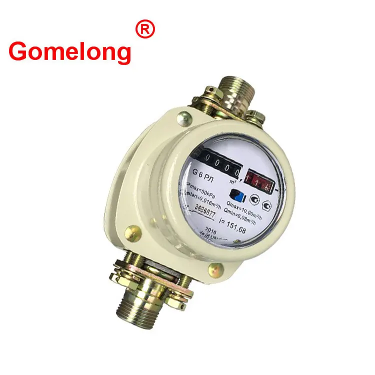 Низкая стоимость корни тип природного газа расходомер цена