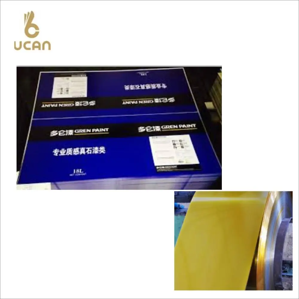 Wholesale  tinplate with printing service for metal can