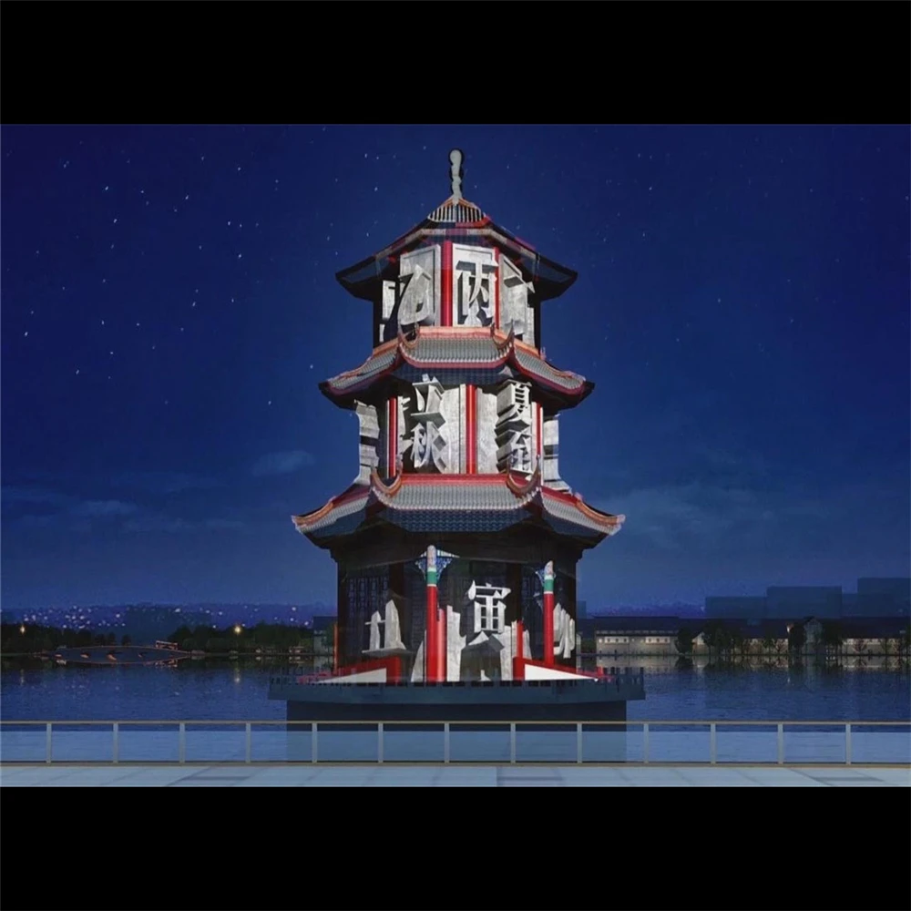 Водяной лазерный водяной экран фонтан для фильмов