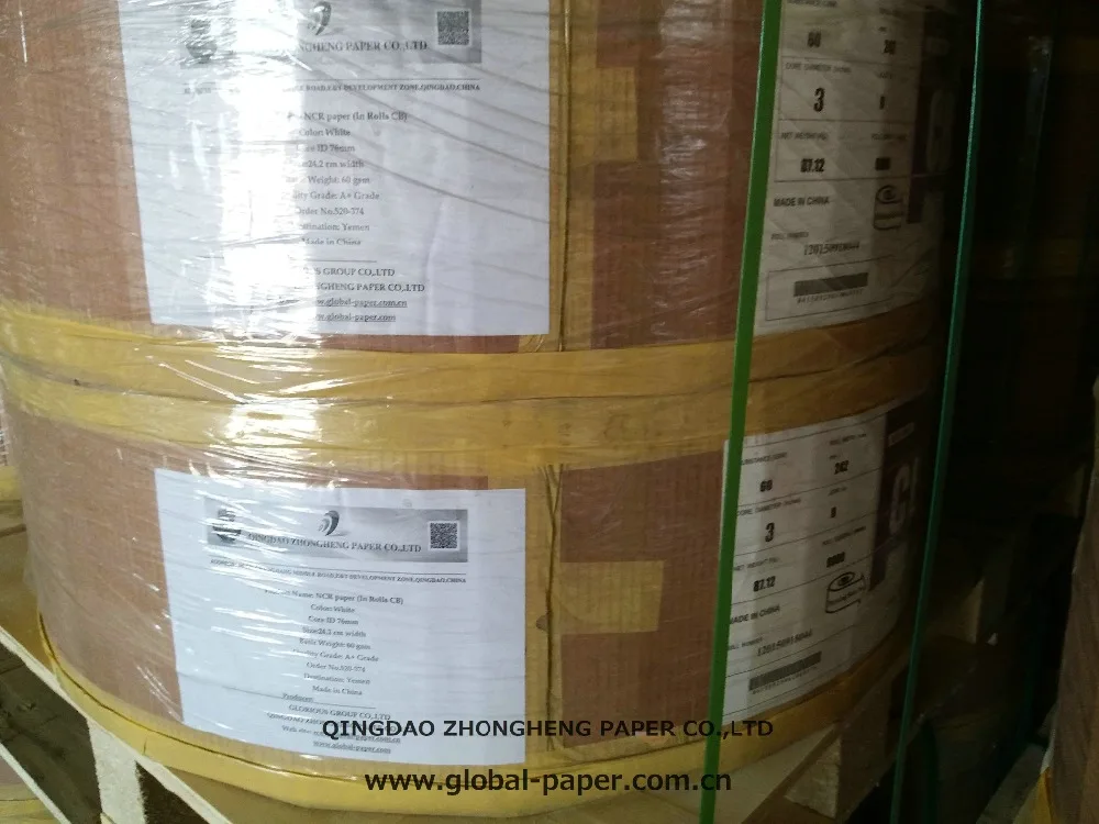 Carbonless Paper or NCR Paper from Chinese paper manufacturer