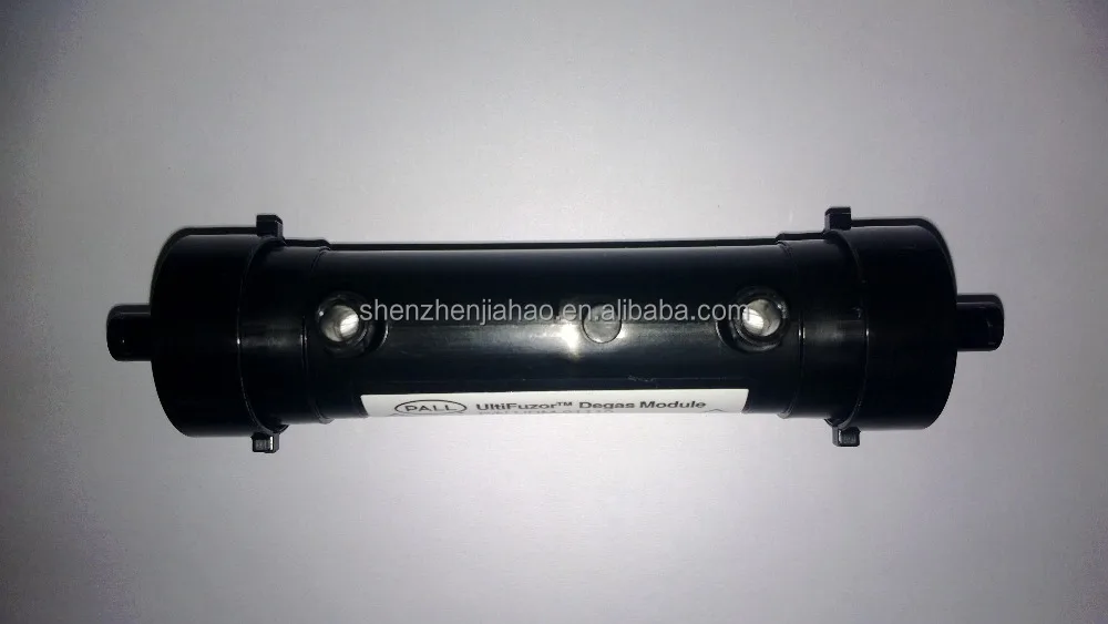 ORIGINAL Pall Degas Module for UV Digital Printing Machine