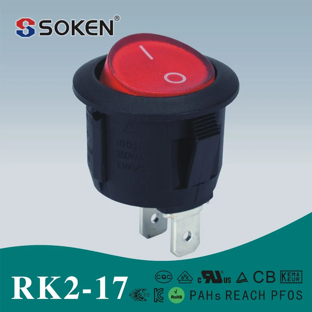 Rk2-17 RoHS UL кема мини круглый taiheng перекидной переключатель для кофеварка 10a 250 В AC t125 55 r11