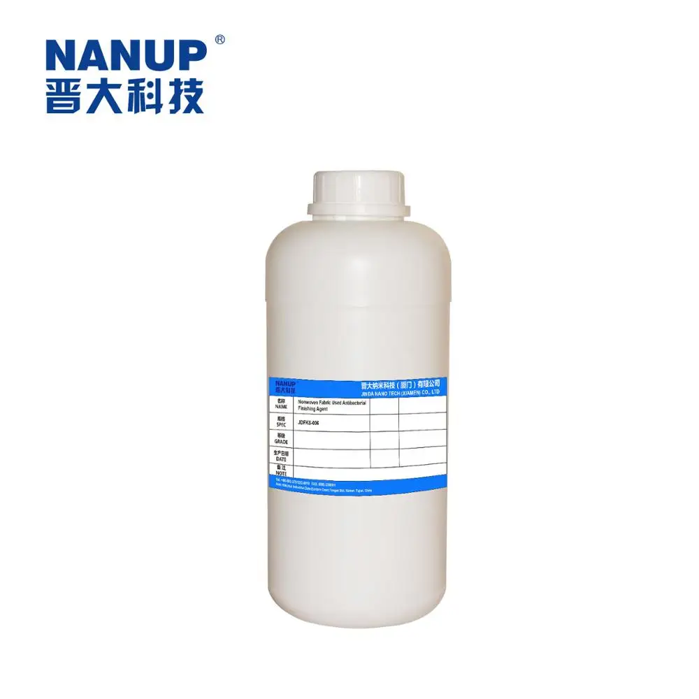 Cosmetic nano silver liquid biocide anti-bacterial solution CAS 7440-22-4
