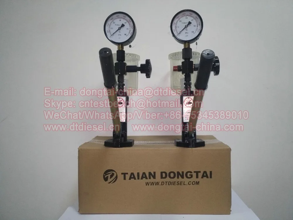 S60H diesel injection nozzle tester