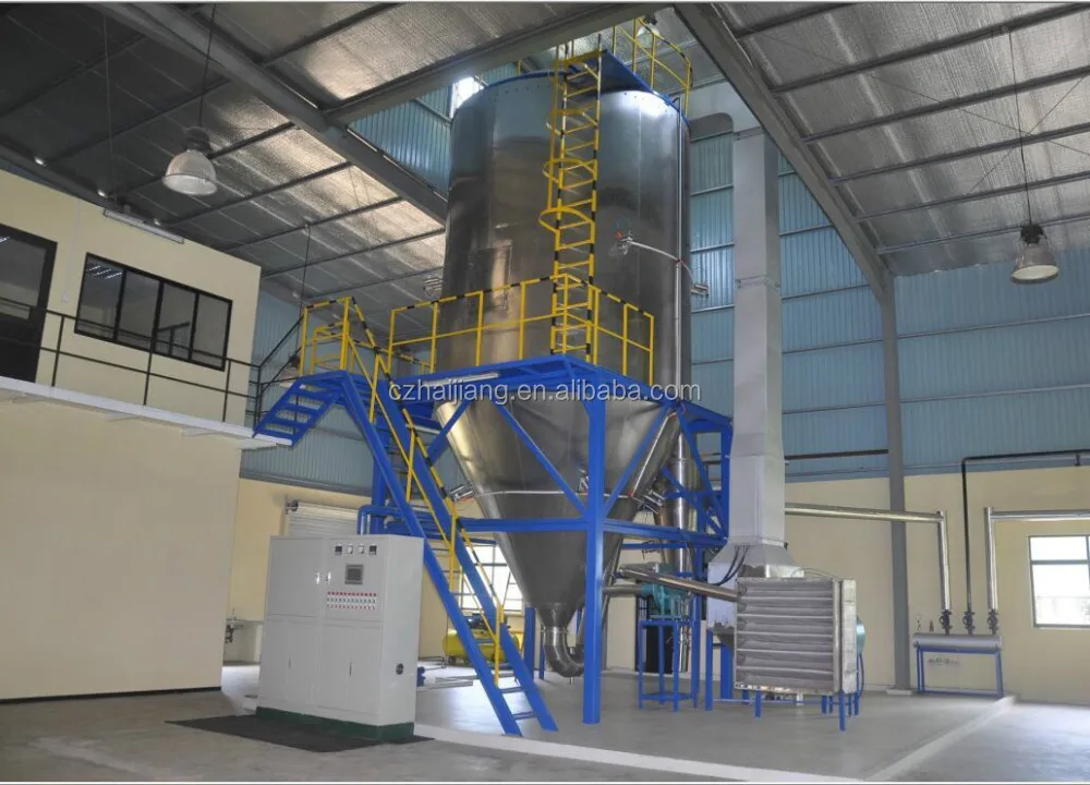 LPG high-speed centrifugal clean spray dryer