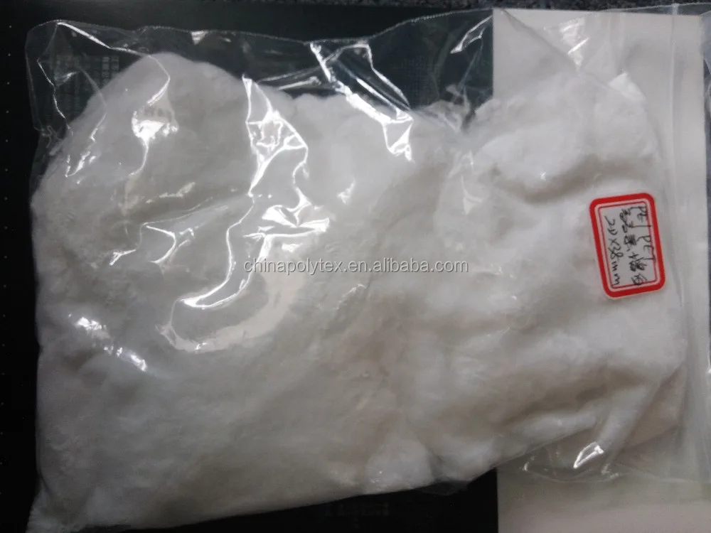 
bicomponent fiber PE/PET PP/PET 1.4den 38mm 2DEN 51MM 