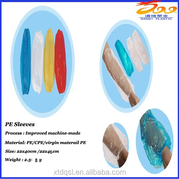 Disposable PE Arm Sleeves Cover Protectors single use for food processing
