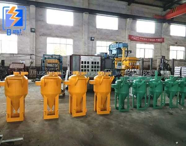 Наживается машина бетонный пол/машины пескоструйные