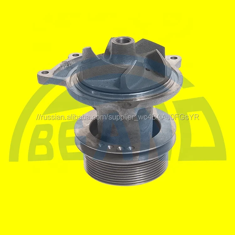 Водяной насос 31BP03-049 740,11-1307010-01 740,11-1307010 для КАМАЗ 5411 55320 НефАЗ 5299 5297 ЛИАЗ 5256