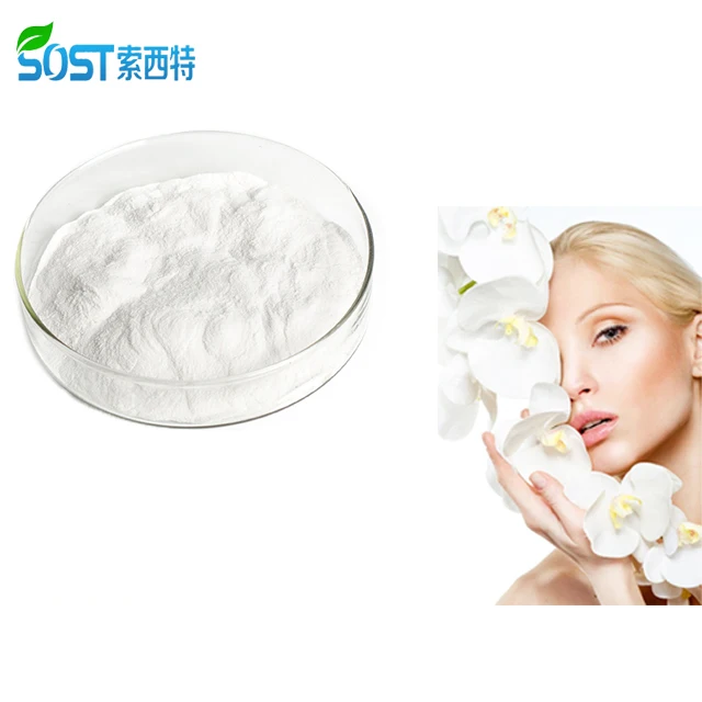 
Cosmetic Grade Skin Whitening Pharmaceutical Grade Tranexamic Acid Powder 