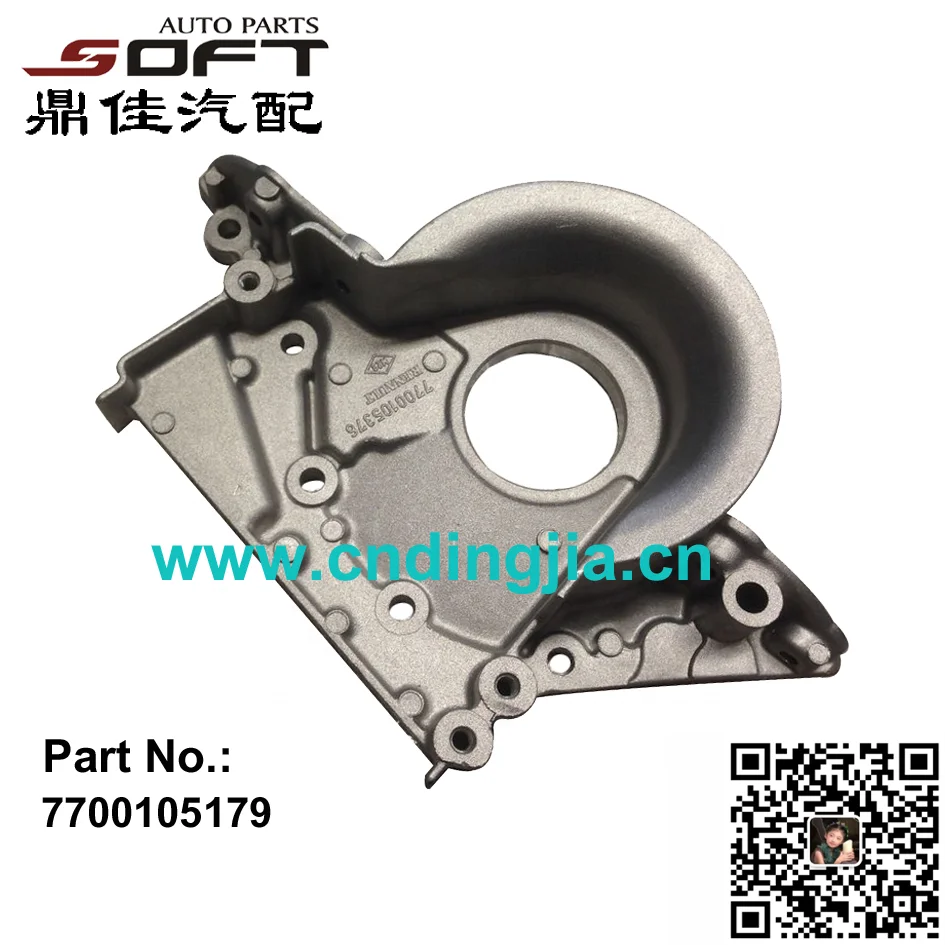 Front Crank Housing  1102800QAA / 8200391938 / 7700105179 / 7700105376   For Renault Largus / Clio / Kangoo / For Nissan NV200