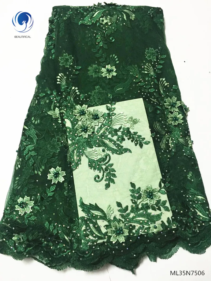 Beautifical nigerian french lace purple beads embroidery tulle net lace african 5 yards ML35N75