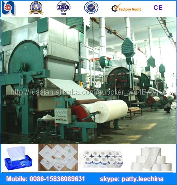 Туалетная бумага делая производственную линию с помощью макулатуры и древесной массы в качестве сырья
