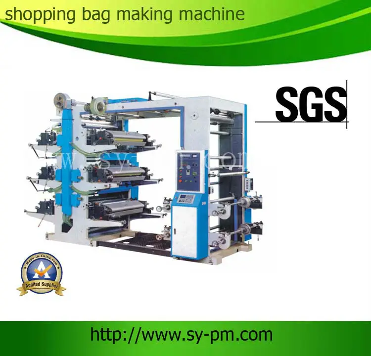 многоцветной флексопечати Машина для полиэтиленовый пакет