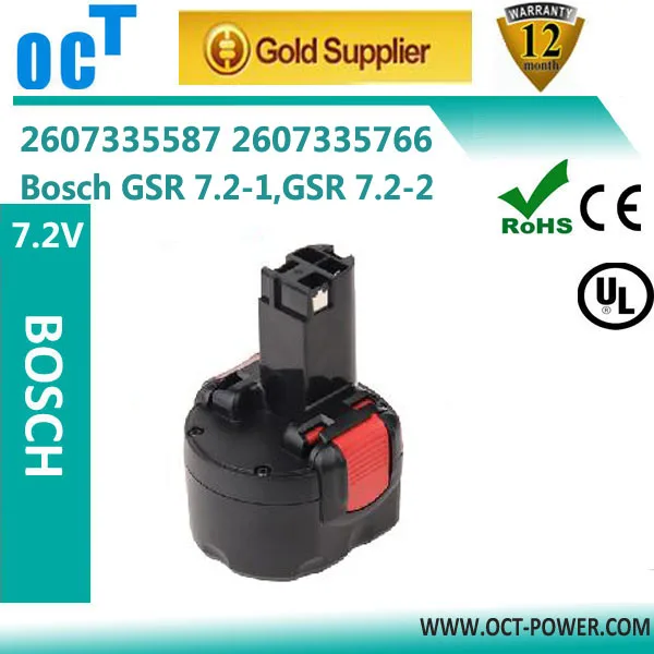 Bosch 3.0ah никель-металлогидридные