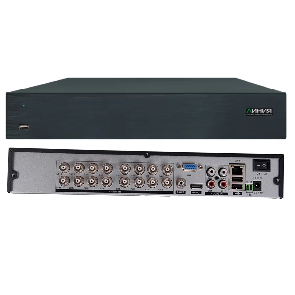 Линия XVR 16 Видеорегистратор AHD/TVI/CVI/CVBS 16 каналов