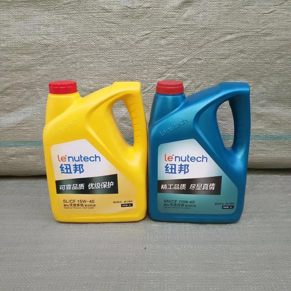 
Custom made or wholesale 4 litre hdpe bottle plastic bottle with handle for engine oil container 
