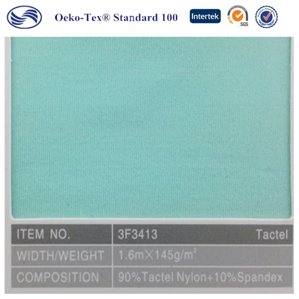 
High Quality microfiber Tactel elastane fabric 