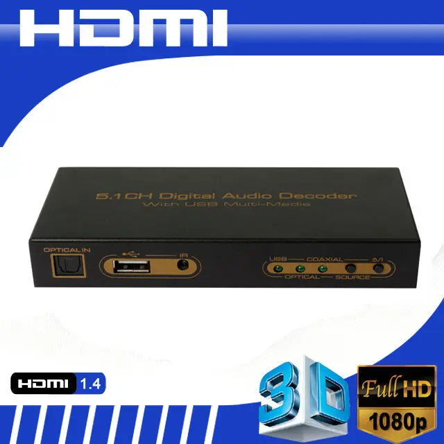 adsw0007m1 шэньчёэнь спросите старый дом домашний кинотеатр спикер новая цифровой аудио декодер