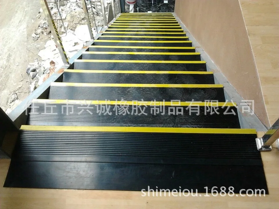 
stair tread covers rubber 
