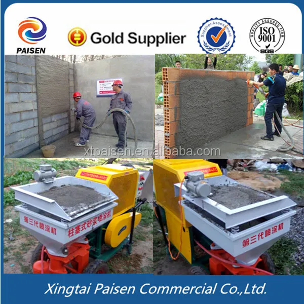 220v single phase/diesel motor cement mortar plaster machine/gypsum putty spraying pump machine for wall