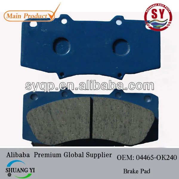 04465-ok240 тормозных колодок используется для toyota