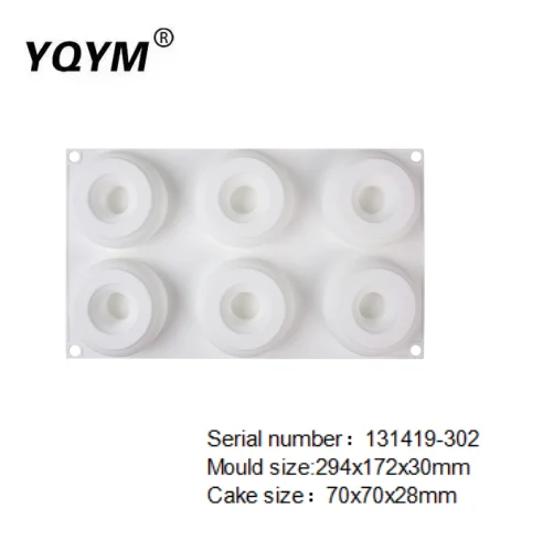 
High Quality loaf silicone Donut cookies mold silicone donut baking mold manufacturer 