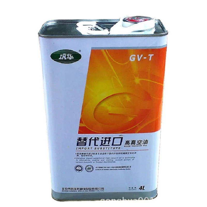 gs-1   Vacuum Pump oil use for various domestic and mechanical vacuum pumps