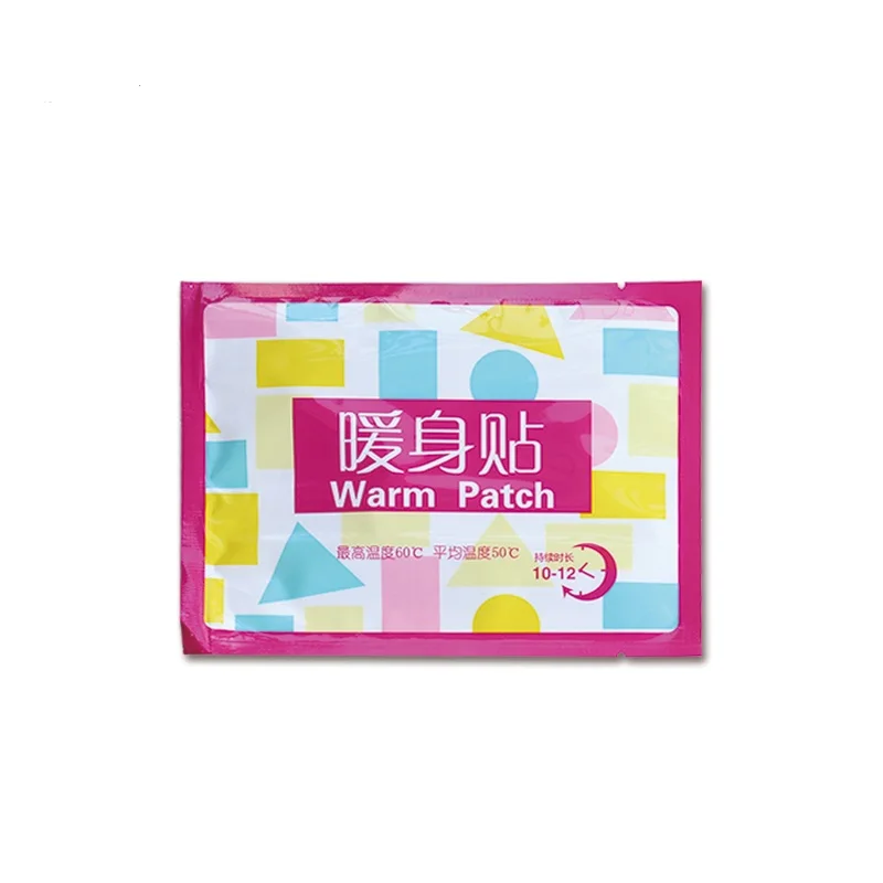 New design female herbal plaster menstrual pain relief body self warm heat patch