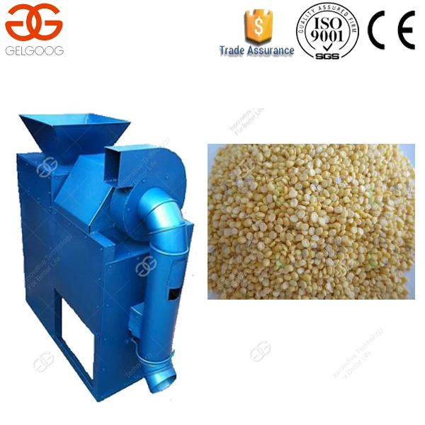 Многофункциональное Популярное оборудование для лущения фасоли с низкой ценой