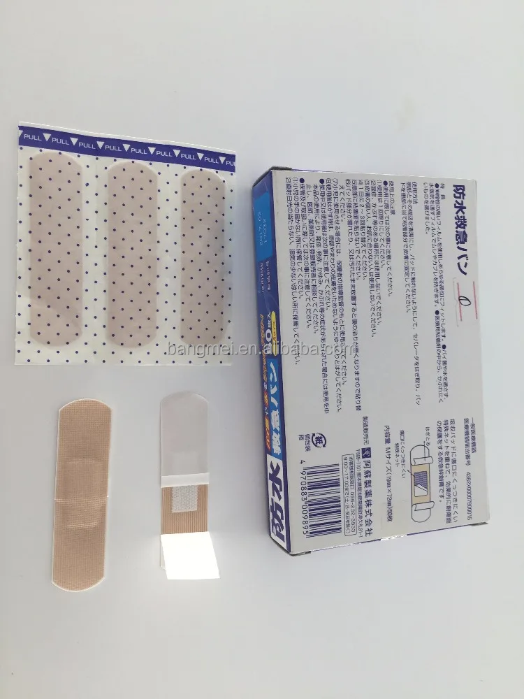 Medical cotton elastic fabric sterile band aid/first aid plaster/adhesive bandage sterips