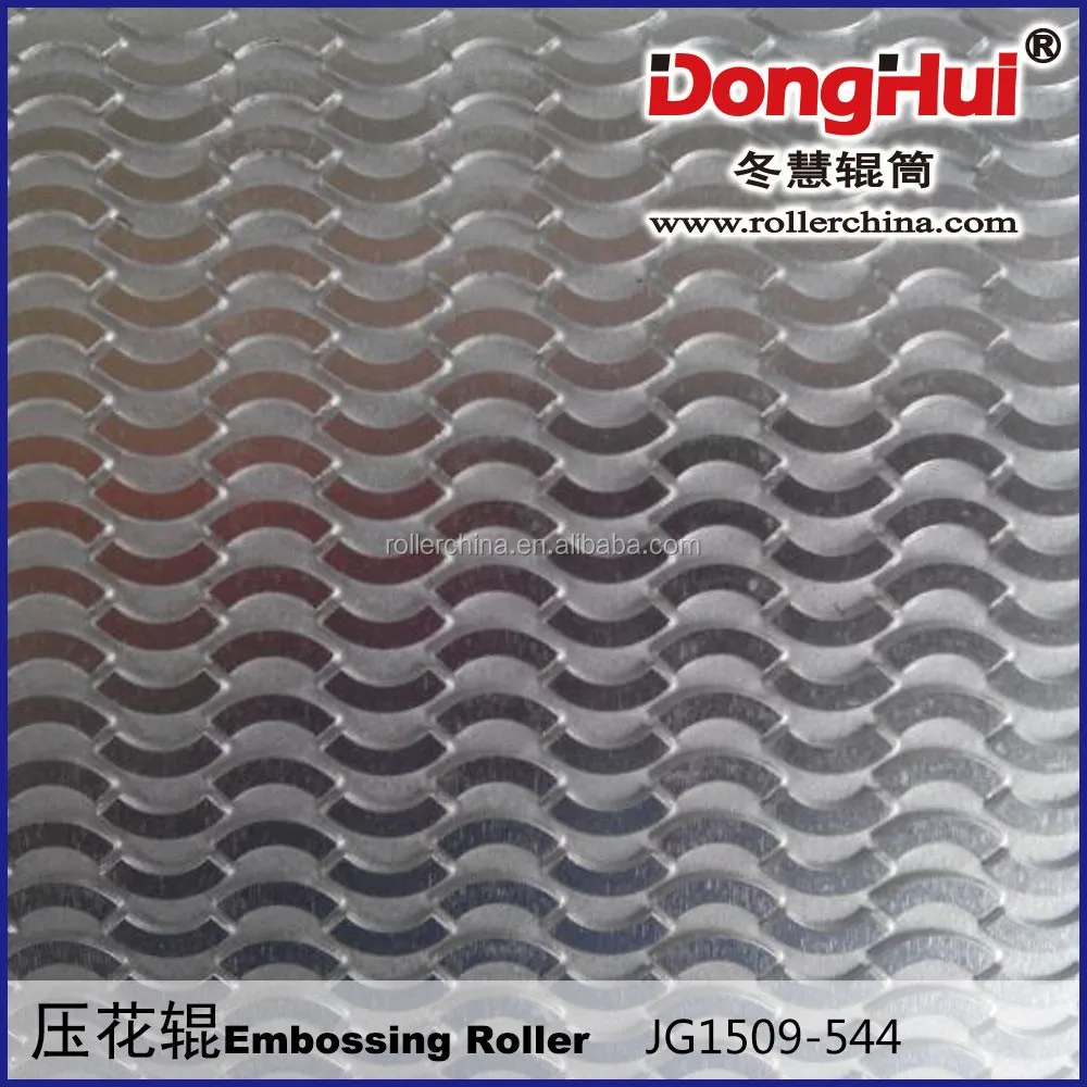 E1807-46 emboss roller