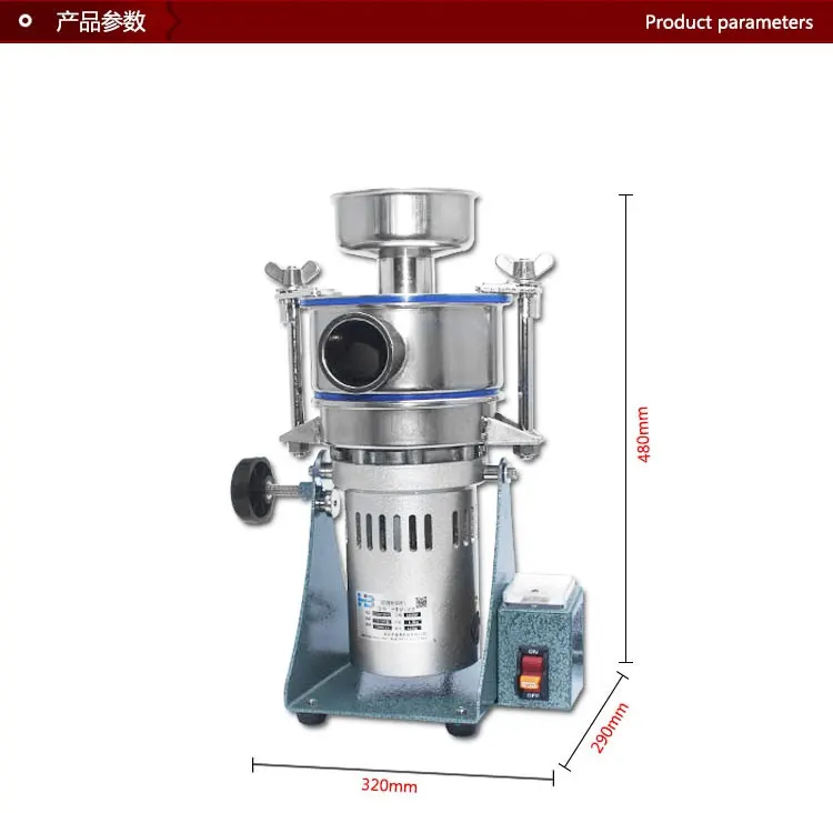 HBM-108 Stagewise Ultrafine grain and spice mill pulverizer SWING TYPE