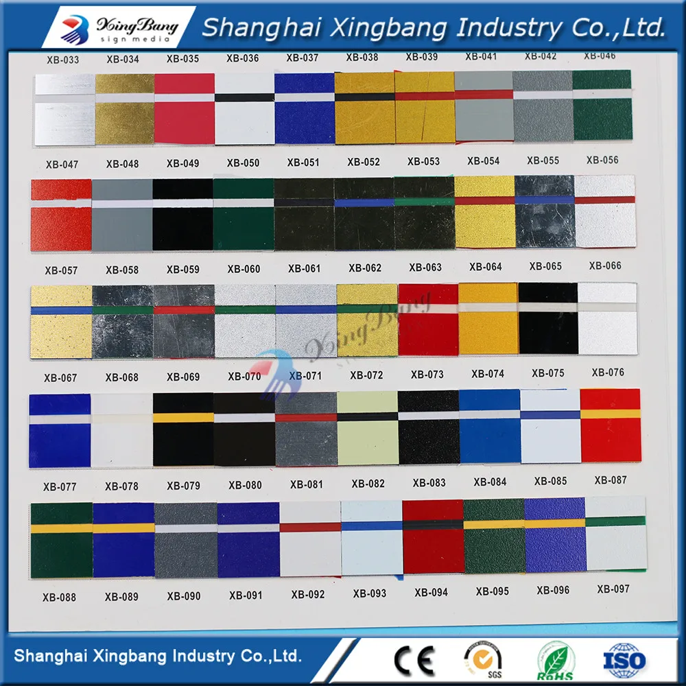 60 x 120 см ABS материал ABS лазерная гравировка лист / доска / плита