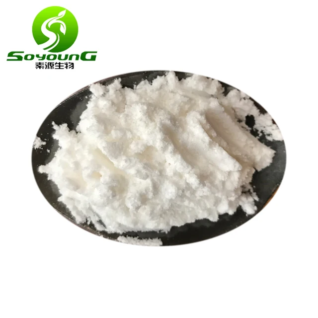 
L-Theanine/Green Tea Polyphenols/Green Tea L-theanine 