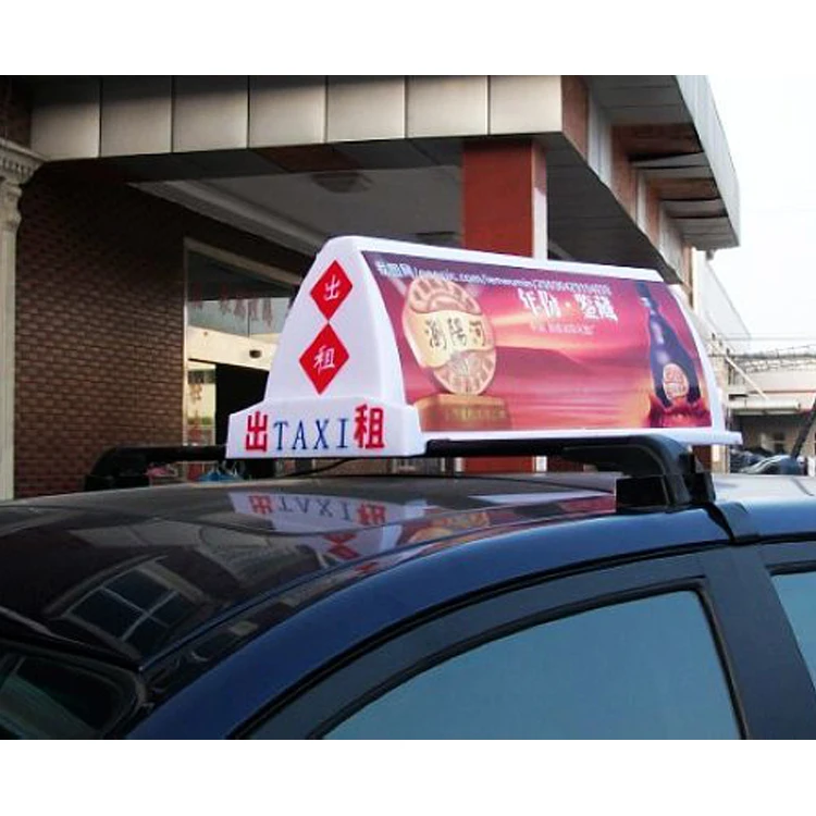 China Cheap Price Taxi Billboard Advertising Light Box