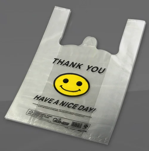 
Biodegradable Gravure Printed Plastic Custom logo shopping bag 