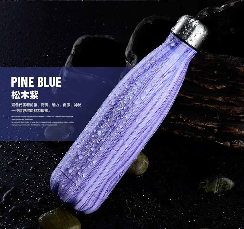 
Insulated Cola Shaped Stainless Steel Water Bottle Bamboo 